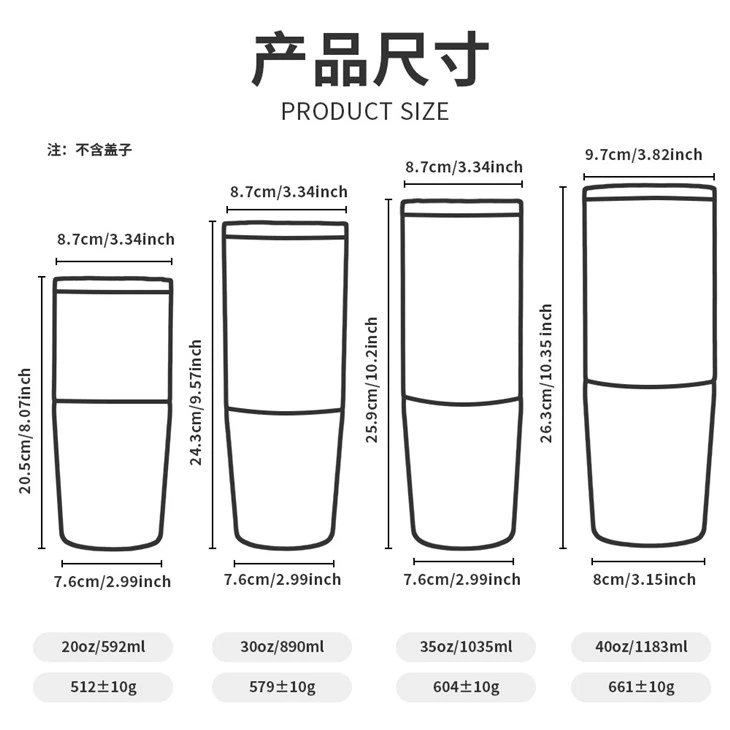 Stainless Steel Magnetic Coffee Mug Insulated Travel Mug Set Two in One